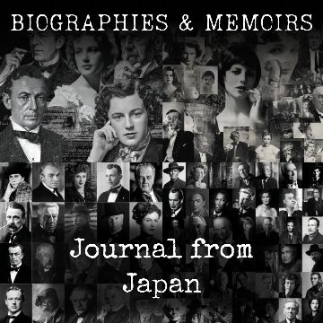 Journal from Japan